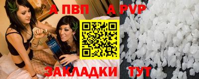 COCAINE Гудермес