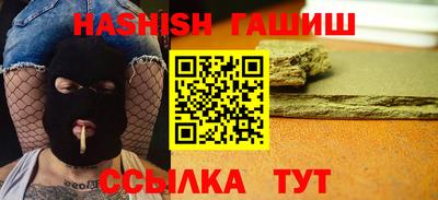 дмт Усть-Илимск