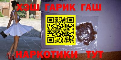 не бодяженный Уссурийск