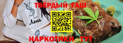 дмт Усть-Илимск