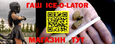 дмт Усть-Илимск
