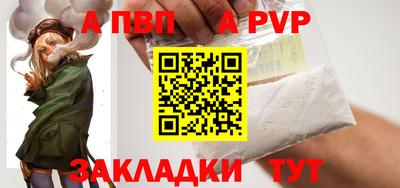 не бодяженный Уссурийск