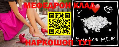 не бодяженный Уссурийск