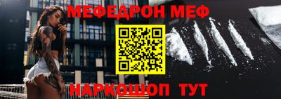 дмт Усть-Илимск