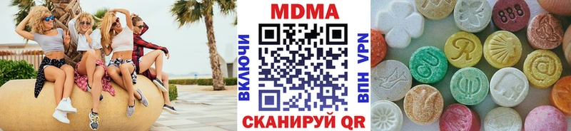 МДМА Molly  Лиски 