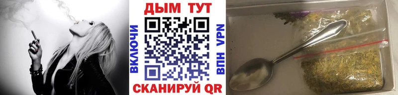 Канабис AK-47  как найти наркотики  Лиски 